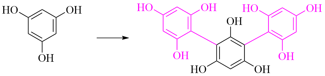 phloroglucinol impurity